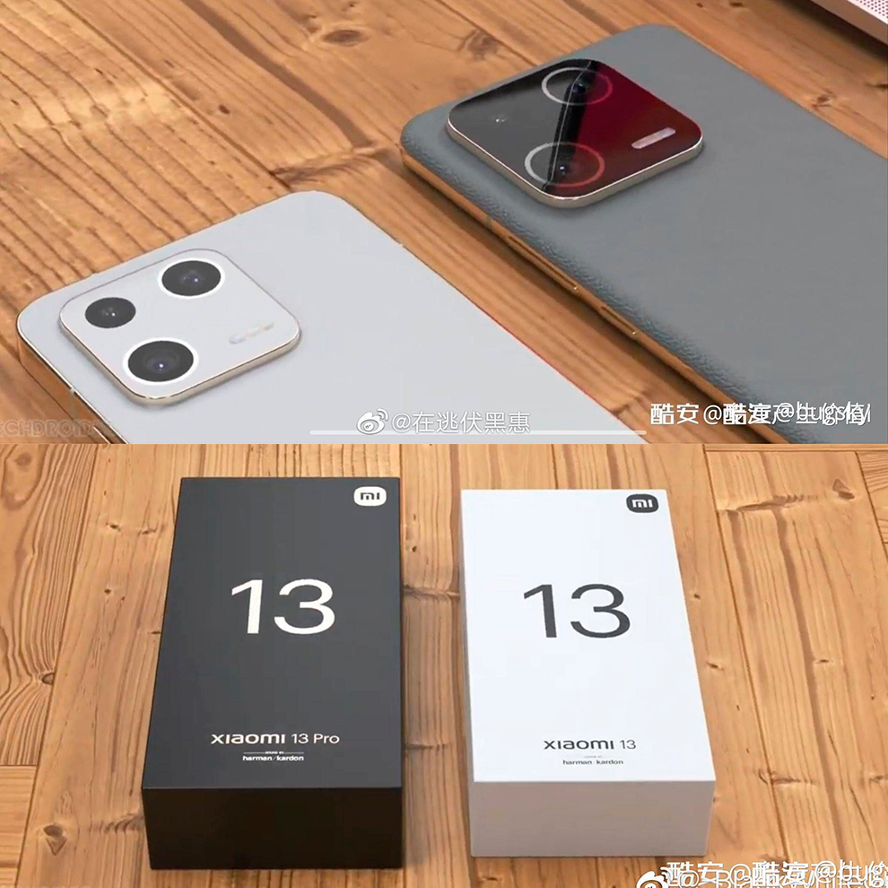 Смартфоны Xiaomi 13 и Xiaomi 13 Pro