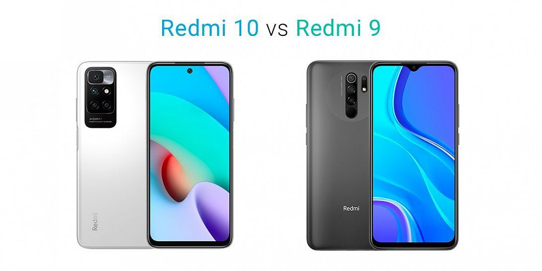 Redmi 10 vs Redmi 9: сравнение лучших бюджетных смартфонов Xiaomi