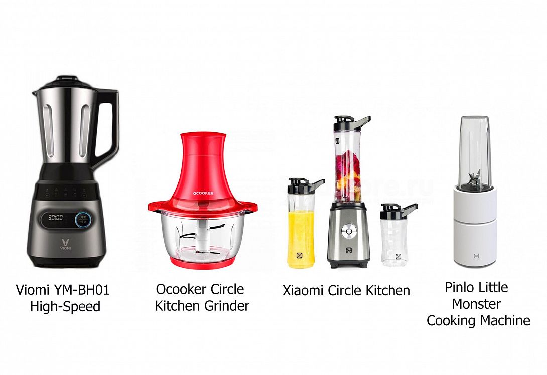 Сравнение лучших блендеров Xiaomi: Pinlo Little Monster Cooking Machine, Ocooker Circle Kitchen Grinder, Xiaomi Circle Kitchen, Viomi YM-BH01 High-Speed